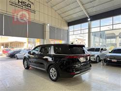 کیا کەرنیڤاڵ